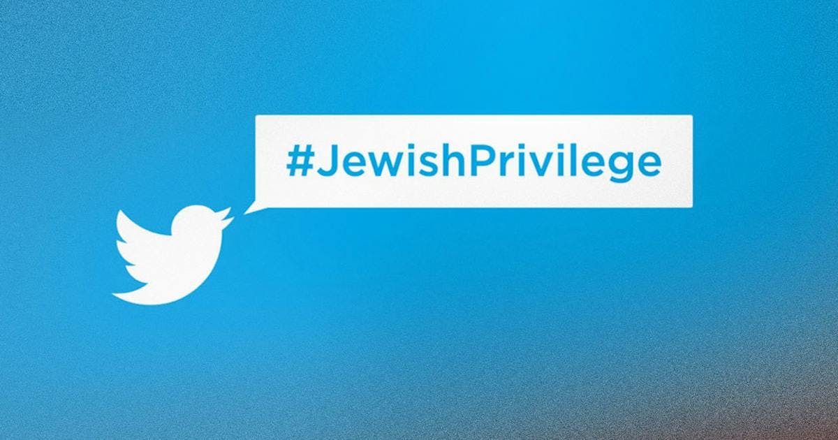 jewish privilege